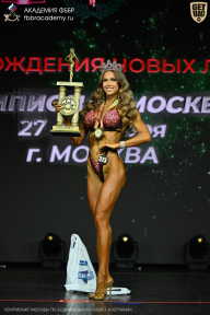 Чемпионат Москвы по бодибилдингу - 2026