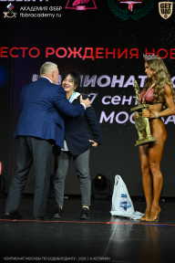 Чемпионат Москвы по бодибилдингу - 2026