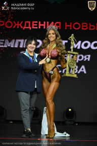 Чемпионат Москвы по бодибилдингу - 2026
