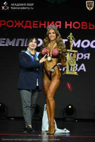 Чемпионат Москвы по бодибилдингу - 2026