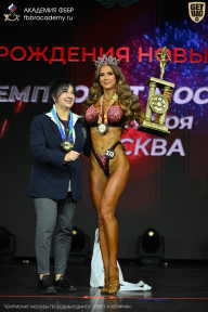 Чемпионат Москвы по бодибилдингу - 2026