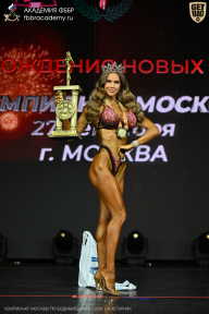 Чемпионат Москвы по бодибилдингу - 2026