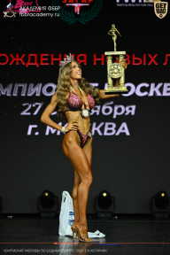 Чемпионат Москвы по бодибилдингу - 2026