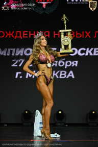 Чемпионат Москвы по бодибилдингу - 2026