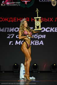 Чемпионат Москвы по бодибилдингу - 2026