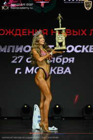 Чемпионат Москвы по бодибилдингу - 2026