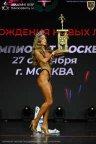 Чемпионат Москвы по бодибилдингу - 2026