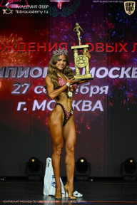 Чемпионат Москвы по бодибилдингу - 2026