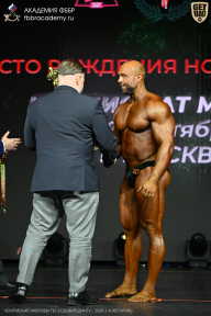 Чемпионат Москвы по бодибилдингу - 2026