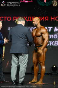 Чемпионат Москвы по бодибилдингу - 2026