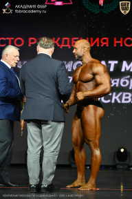 Чемпионат Москвы по бодибилдингу - 2026