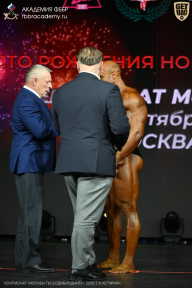 Чемпионат Москвы по бодибилдингу - 2026