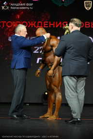 Чемпионат Москвы по бодибилдингу - 2026