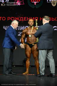Чемпионат Москвы по бодибилдингу - 2026