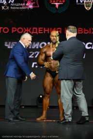 Чемпионат Москвы по бодибилдингу - 2026
