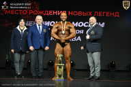 Чемпионат Москвы по бодибилдингу - 2026