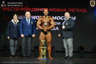 Чемпионат Москвы по бодибилдингу - 2026