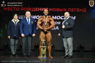 Чемпионат Москвы по бодибилдингу - 2026