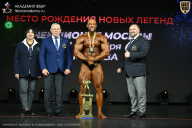 Чемпионат Москвы по бодибилдингу - 2026