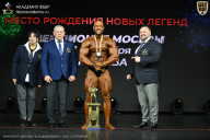 Чемпионат Москвы по бодибилдингу - 2026