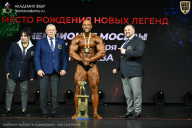 Чемпионат Москвы по бодибилдингу - 2026