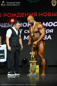 Чемпионат Москвы по бодибилдингу - 2026