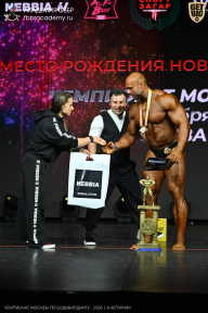 Чемпионат Москвы по бодибилдингу - 2026