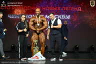 Чемпионат Москвы по бодибилдингу - 2026