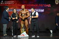 Чемпионат Москвы по бодибилдингу - 2026