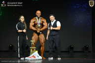 Чемпионат Москвы по бодибилдингу - 2026