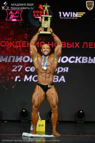 Чемпионат Москвы по бодибилдингу - 2026