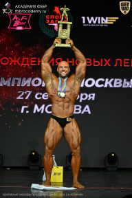 Чемпионат Москвы по бодибилдингу - 2026