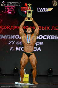 Чемпионат Москвы по бодибилдингу - 2026