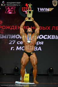 Чемпионат Москвы по бодибилдингу - 2026