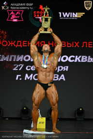 Чемпионат Москвы по бодибилдингу - 2026