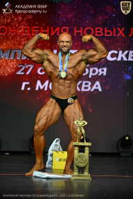 Чемпионат Москвы по бодибилдингу - 2026