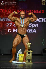 Чемпионат Москвы по бодибилдингу - 2026