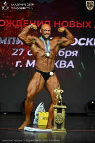 Чемпионат Москвы по бодибилдингу - 2026