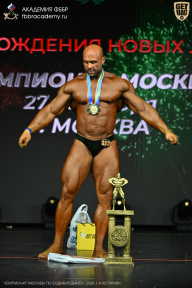 Чемпионат Москвы по бодибилдингу - 2026