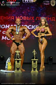 Чемпионат Москвы по бодибилдингу - 2026