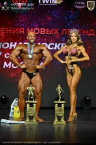 Чемпионат Москвы по бодибилдингу - 2026