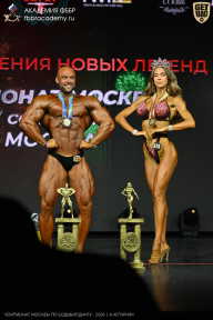 Чемпионат Москвы по бодибилдингу - 2026