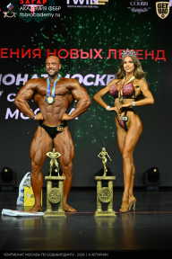 Чемпионат Москвы по бодибилдингу - 2026