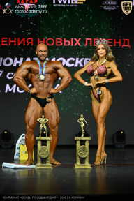 Чемпионат Москвы по бодибилдингу - 2026