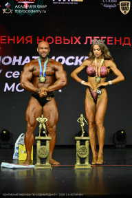 Чемпионат Москвы по бодибилдингу - 2026