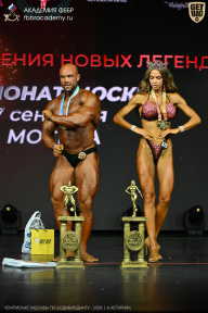 Чемпионат Москвы по бодибилдингу - 2026