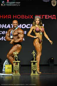 Чемпионат Москвы по бодибилдингу - 2026