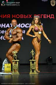 Чемпионат Москвы по бодибилдингу - 2026