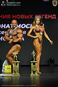 Чемпионат Москвы по бодибилдингу - 2026