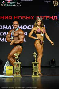 Чемпионат Москвы по бодибилдингу - 2026